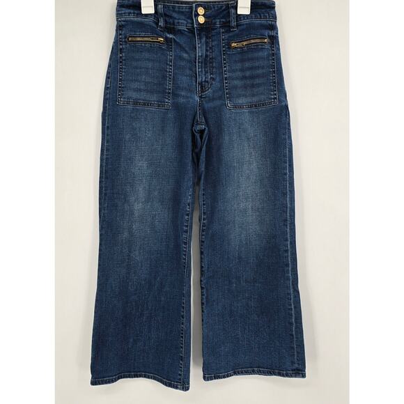 KUT From The Kloth Meg Wide Waistband Wide-Leg Jeans - Picture 8 of 9